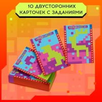 Настольная игра &laquo;Тетрис-мозаика&raquo;, от 1 игрока, 6+