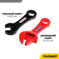 Набор инструментов &laquo;Умелец Я&raquo;, с электрическим шуруповертом