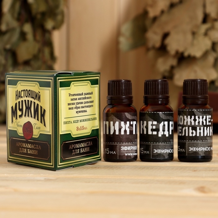 Набор Набор "Настоящий мужик" 3 масла 15 мл