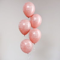 Воздушный шар латексный 12" &laquo;Любимой жене&raquo;, пастель, цвет розовый, 50 шт.