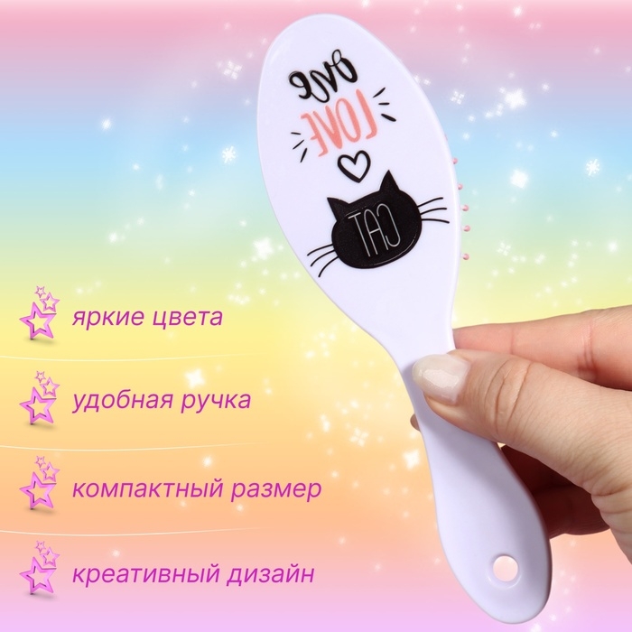 Расчёска массажная, 5,3 &times; 17 см, рисунок МИКС