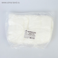 Марлевый отрез, 5 м., плотность 32 г./м.кв. Марлевый отрез, 5 м., плотность 32 г./м.кв.