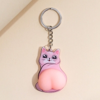 Брелок мялка для ключей &laquo;Замурчательного настроения&raquo; 4.6 х 7 см