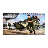 Машина металлическая &laquo;Военная техника&raquo;, масштаб 1:64, МИКС