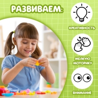 Книга по лепке из пластилина &laquo;Смешные зверята. 20 фигурок&raquo;, 24 стр.