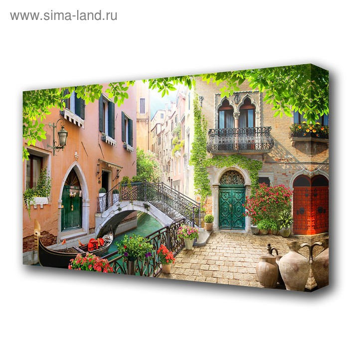 Картина на холсте "Дворик в Венеции" 60*100 см