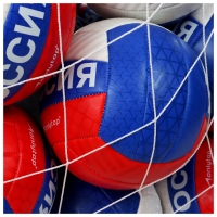 Сетка для переноски мячей, на 20 мячей, нить 2 мм