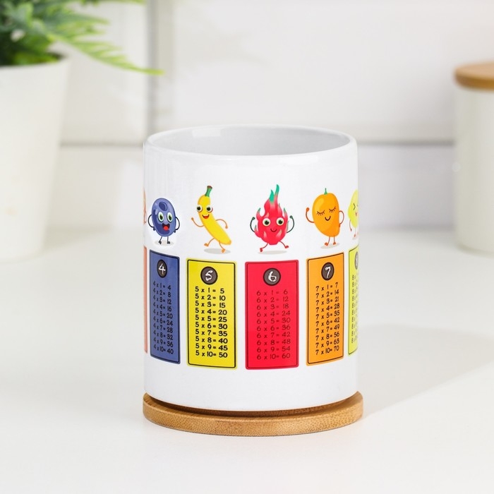Кружка сублимация "Таблица умножения. Фрукты", с нанесением, 320 мл
