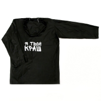 Дождевик детский &laquo;Я твой краш&raquo;, рост 120-160 см