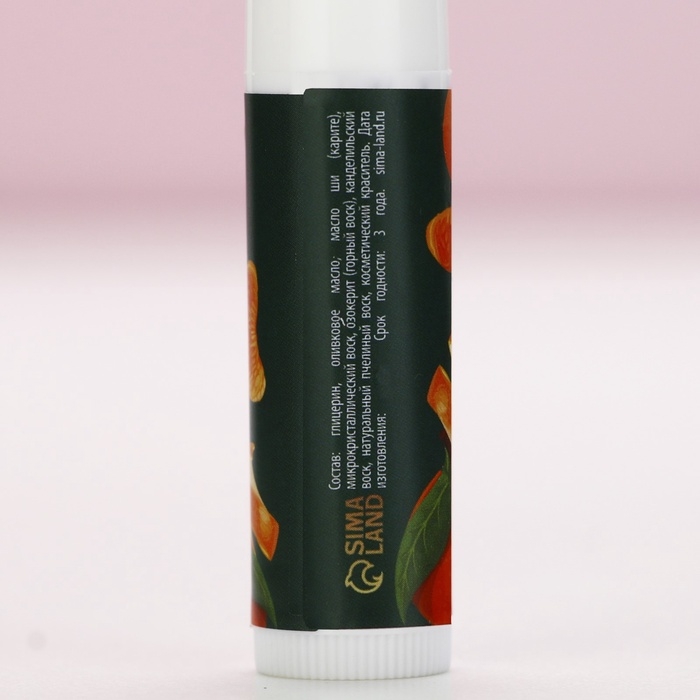 Новый Год. Подарочный набор, крем для рук 30 мл и бальзам для губ 10 г Новый Год. Подарочный набор, крем для рук 30 мл и бальзам для губ 10 г