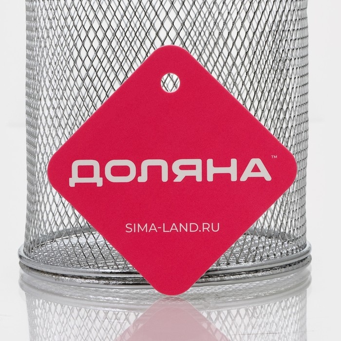 Корзинка для картофеля фри Доляна &laquo;Честер&raquo;, d=10 см, h=10 см