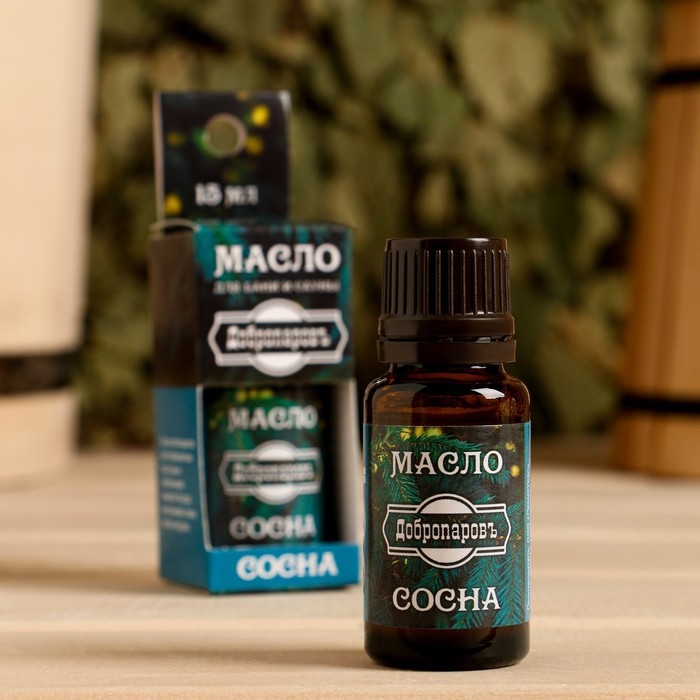 Эфирное масло Эфирное масло "Сосна" в коробке с подвесом 15 мл "Добропаровъ"