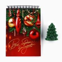 Подарочный набор новогодний блокнот А6, 40 л и фигурная свеча &laquo;Счастья в Новом году!&raquo;