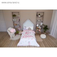 Постельное бельё &laquo;Этель&raquo; 1.5 сп Flower dancer 143х215 см, 150х214 см, 50х70 см -1 шт,100% хлопок, бязь