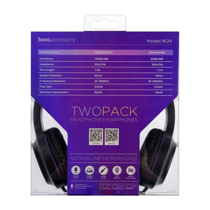 Комплект наушников Hoco W24, проводные, накладные + вакуумные, проводные, фиолетовые Комплект наушников Hoco W24, проводные, накладные + вакуумные, проводные, фиолетовые