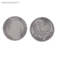 Панно интерьерное с монетами &laquo;В честь признания и уважения&raquo;.