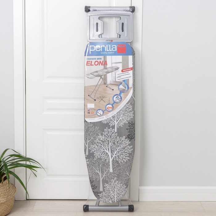 Доска гладильная Dogrular &laquo;Элона&raquo;, 120&times;38 см, регулируемая высота до 90 см, цвет серый