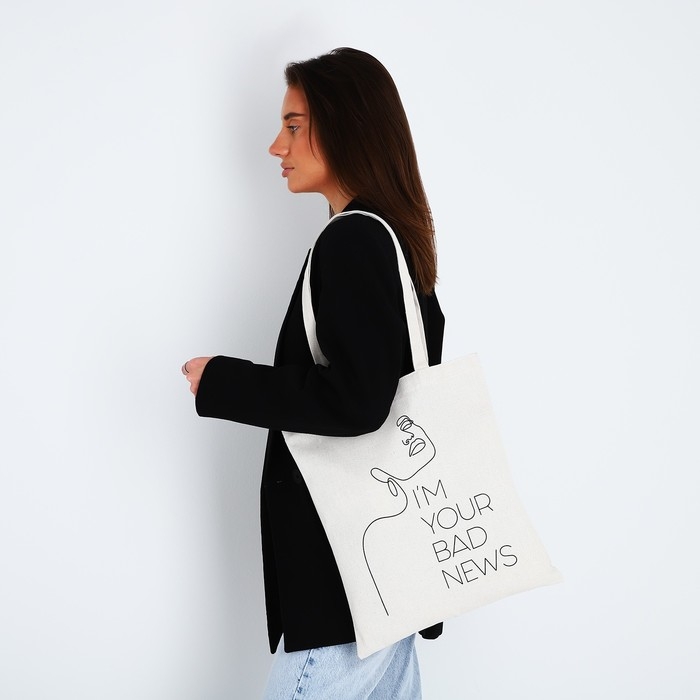 Сумка - шопер Your bad news, 35 х 0,5 х 40 см, отд без молнии, без подклада