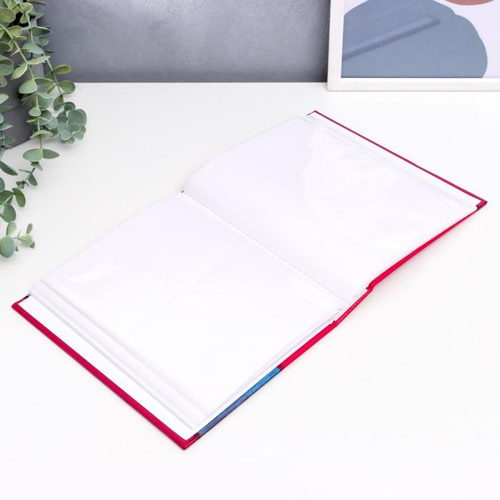 Фотоальбом на 200 фото "Сердце"