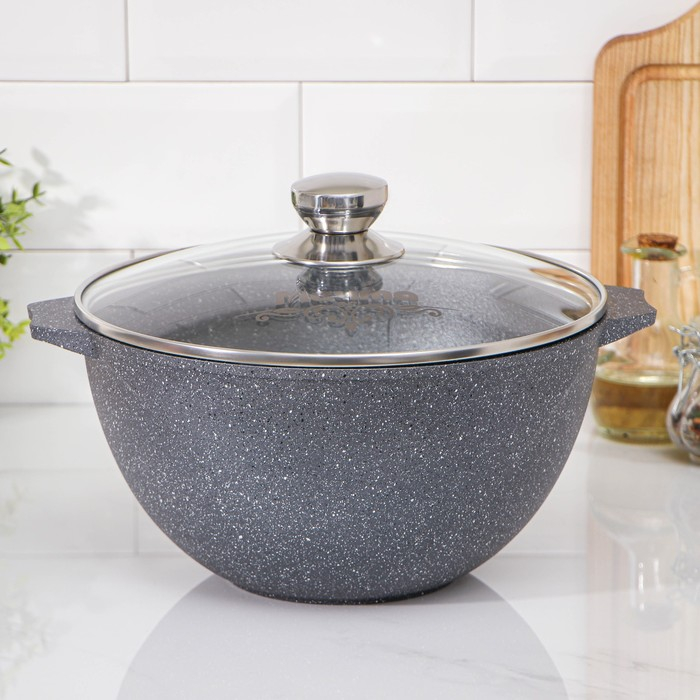 Казан &laquo;Гранит&raquo;, 5 л, стеклянная крышка, литые ручки, антипригарное покрытие, цвет серый