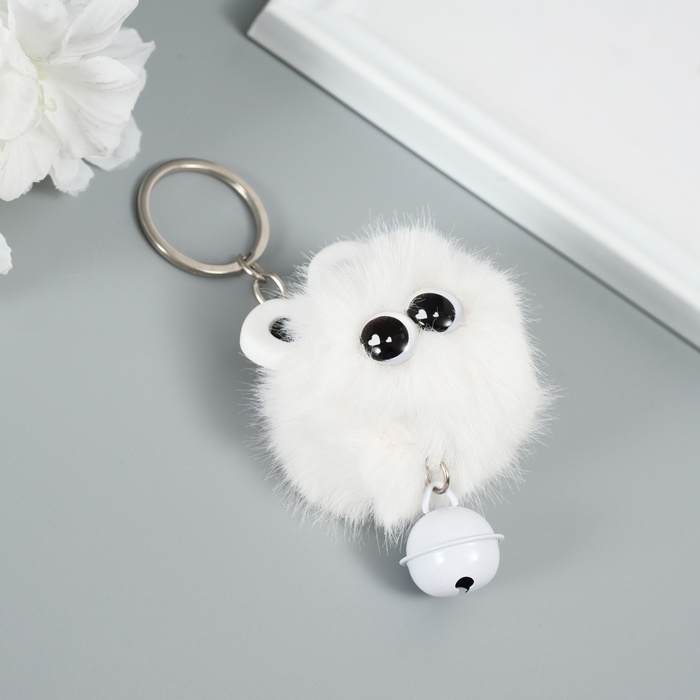 Пушистик на кольце Пушистик на кольце "Звёздные глазки с бубенчиком" белый 8,5х6х6 см