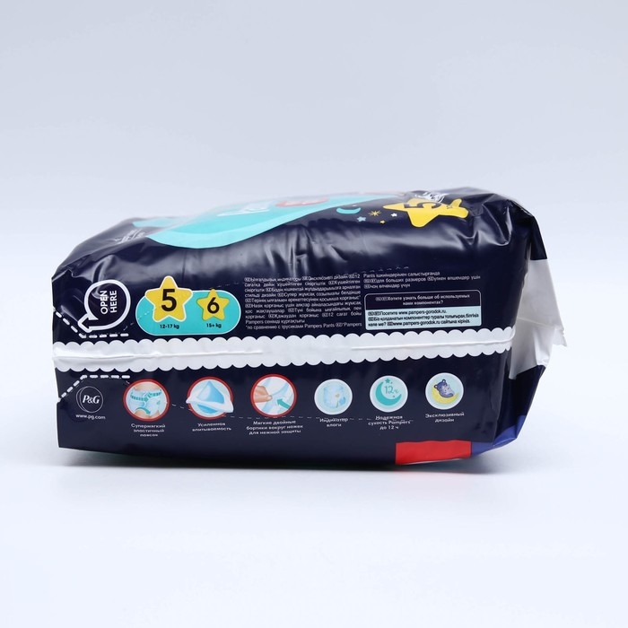 Подгузники-трусики Pampers ночные, 12-17 кг, 28 шт. Подгузники-трусики Pampers ночные, 12-17 кг, 28 шт.