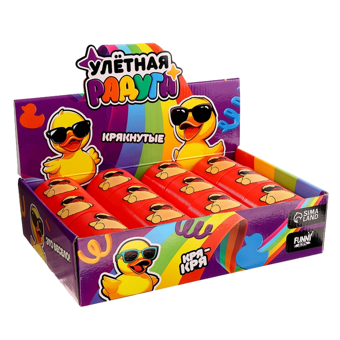 Спираль-радуга &laquo;Крякнутые&raquo;, в шоубоксе