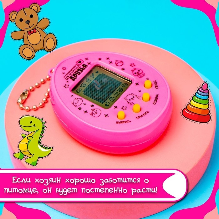 Электронная игра &laquo;ЗаМУРчательный друг&raquo;,168 персонажей МИКС, на блистере