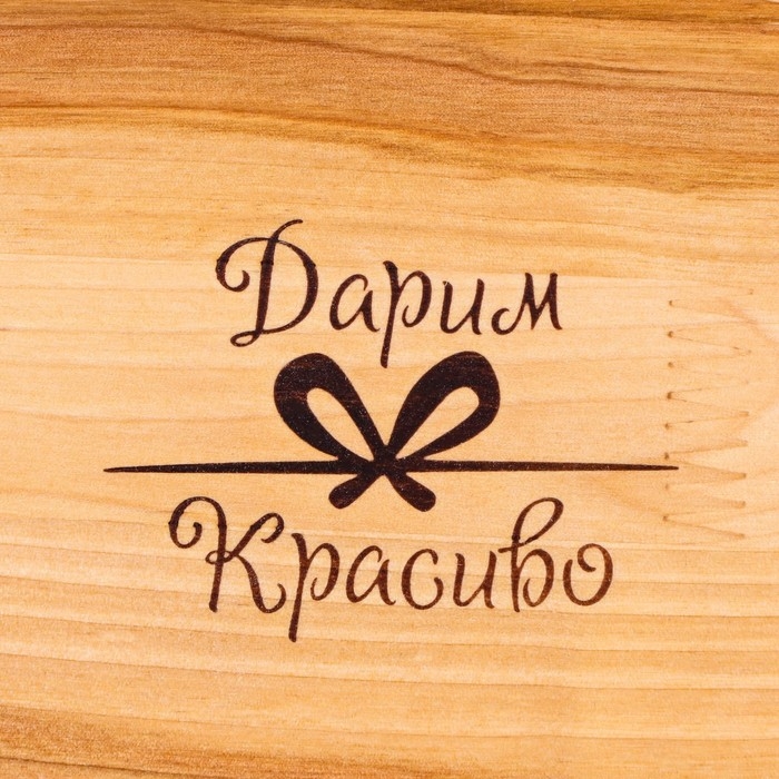 Хлебница малая 32,5 х 24 х 15 (обработанная льняным маслом)