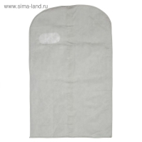 Чехол для одежды с окном, 60×140 см, спанбонд, цвет серый Чехол для одежды с окном, 60×140 см, спанбонд, цвет серый