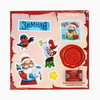 Письмо Деду Морозу «Новый год: Новогодняя почта. Снеговичок с мишкой», с наклейками Письмо Деду Морозу «Новый год: Новогодняя почта. Снеговичок с мишкой», с наклейками