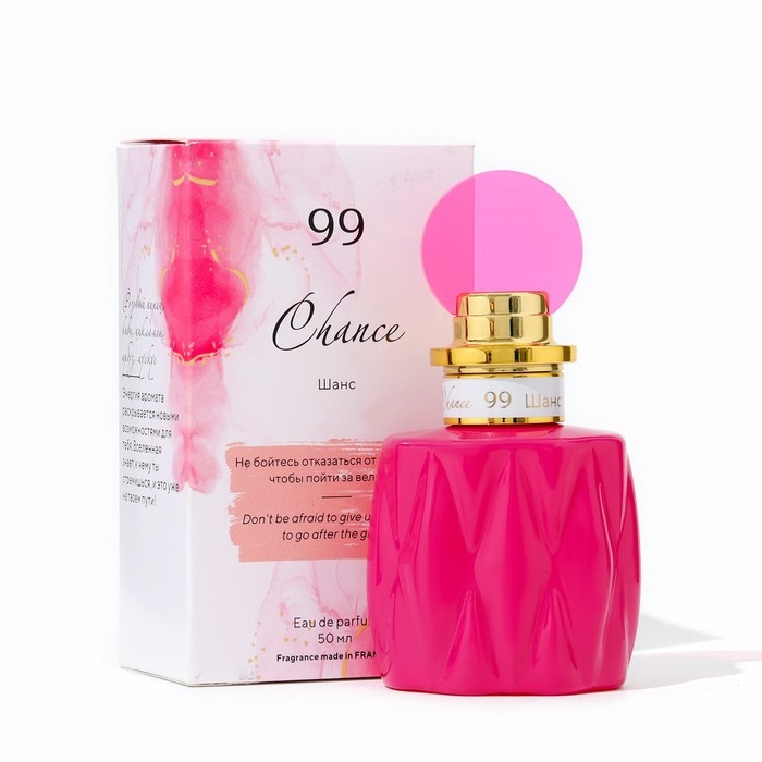 Парфюмерная вода женская 99 Chance (По мотивам L`Imperatrice), 50 мл Парфюмерная вода женская 99 Chance (По мотивам L`Imperatrice), 50 мл
