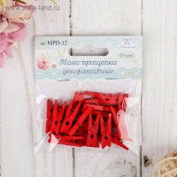 Набор декоративных мини-прищепок "Рукоделие" 18 шт, красный