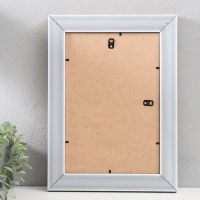 Фоторамка пластик "МИРАМ" 20х30 см, 674453-8, (пластиковый экран)