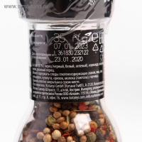 Приправа Kotanyi смесь перцев, мельница, 35 г Приправа Kotanyi смесь перцев, мельница, 35 г