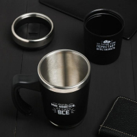 Термокружка 2 в 1 «Иногда мне кажется», 600 мл, сохраняет тепло 2 ч Термокружка 2 в 1 «Иногда мне кажется», 600 мл, сохраняет тепло 2 ч