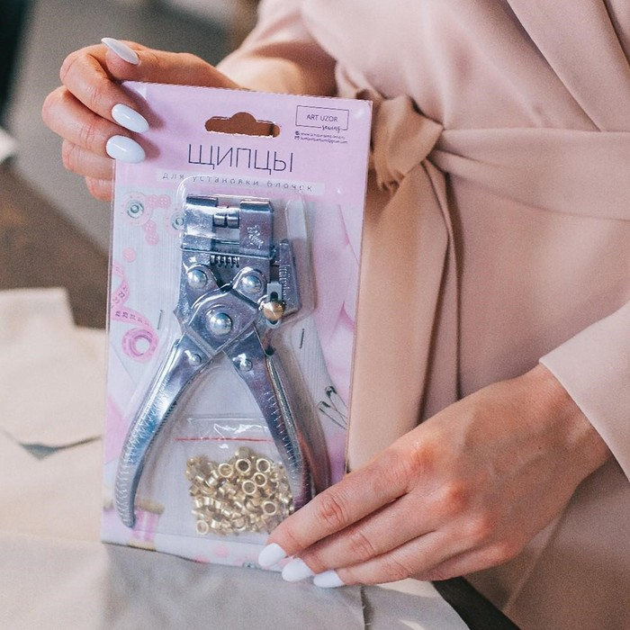 Щипцы с дыроколом для установки блочек, с блочками, d = 4 мм, 17 × 10 см, цвет серебряный Щипцы с дыроколом для установки блочек, с блочками, d = 4 мм, 17 × 10 см, цвет серебряный