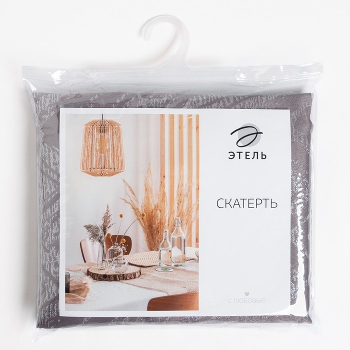 Скатерть Этель "Lines" цв.серый, 142*180 +/-3 см, 115 &plusmn;10 гр,100% п/э