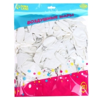 Воздушный шар латексный 12" Happy birthday, классика, 100 шт. Воздушный шар латексный 12" Happy birthday, классика, 100 шт.