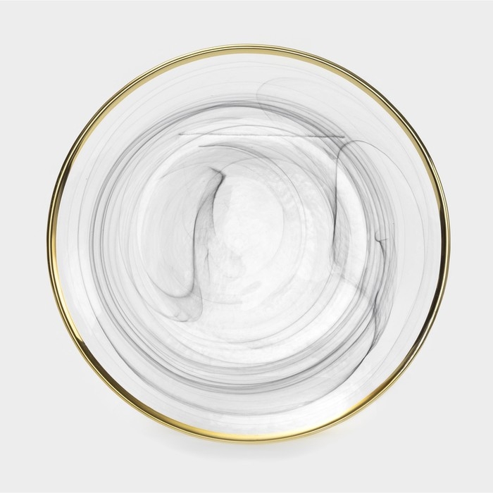 Тарелка стеклянная &laquo;Дымка&raquo;, d=21 см