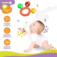 Погремушка - браслет &laquo;На ручку&raquo;, 3 бубенчика, цвета МИКС, Крошка Я