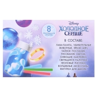 Набор для опытов &laquo;8 светящихся опытов&raquo;, Холодное сердце