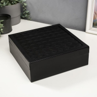 Шкатулка кожзам под часы 2 отделения и бижутерию "Ромбы черные" матовая 8,5х25х25 см Шкатулка кожзам под часы 2 отделения и бижутерию "Ромбы черные" матовая 8,5х25х25 см