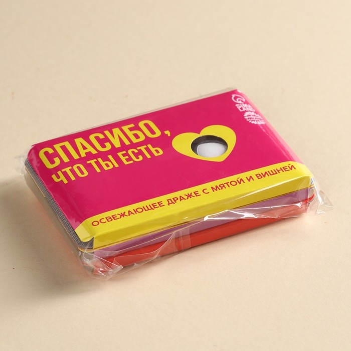 Набор освежающего драже в блистере 3 шт