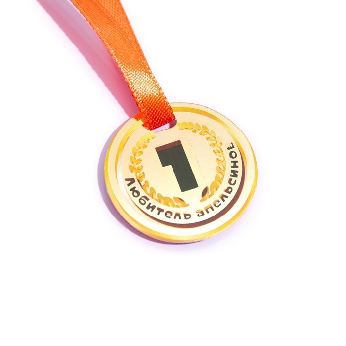 Туалетная вода Чебурашка Туалетная вода Чебурашка "Orange Power" 50 мл