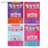 Наклейки набор &laquo;Наряди модную куколку&raquo;, 4 шт. по 12 стр.