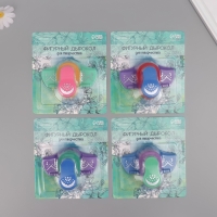 Дырокол фигурный для края вырубка 3х3 см "Одуванчик" МИКС 10,5х7,5х5,5 см