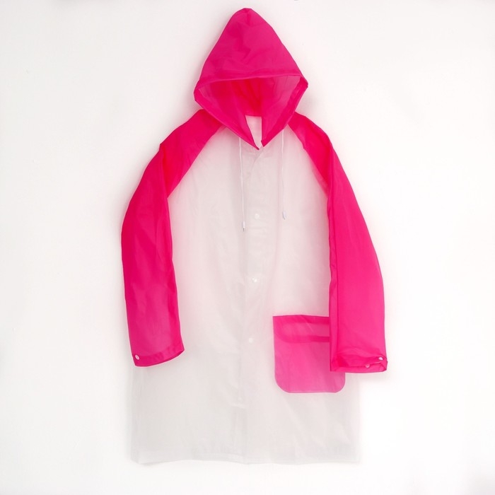 Дождевик детский &laquo;Гуляем под дождём&raquo;, розовый, M, виды МИКС