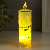 Ночник "Свеча" (Цыплята) 3хLR1130 3,8х3,8х12см Ночник "Свеча" (Цыплята) 3хLR1130 3,8х3,8х12см