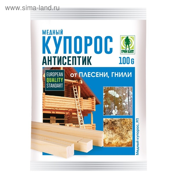 Медный купорос антисептик от плесени и гнили, Грин Бэлт, 100 г